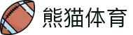 熊猫体育「中国」官方网站 - 快乐运动,智慧健身